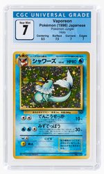 1996 POKÉMON JUNGLE SET (JAPANESE) VAPOREON #134 HOLO CGC 7 NM.