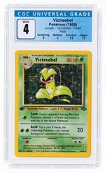 1999 POKÉMON JUNGLE SET VICTREEBEL 14/64 HOLO 1ST EDITION CGC 4 VG/EX.