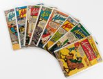 ADVENTURE COMICS LOT OF 65 SILVER AGE ISSUES.