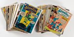 ADVENTURE COMICS LOT OF 65 SILVER AGE ISSUES.