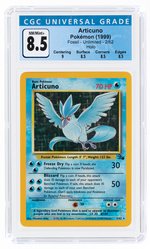 1999 POKÉMON FOSSIL SET ARTICUNO 2/62 HOLO UNLIMITED CGC 8.5 NM/MINT+.