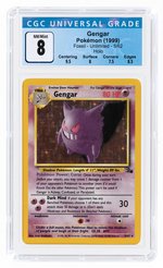 1999 POKÉMON FOSSIL SET GENGAR 5/62 HOLO UNLIMITED CGC 8 NM/MINT.