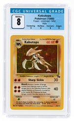 1999 POKÉMON FOSSIL SET KABUTOPS 9/62 HOLO UNLIMITED CGC 8 NM/MINT.