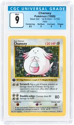 1999 POKÉMON BASE SET CHANSEY 3/102 1ST EDITION HOLO CGC 9 MINT.