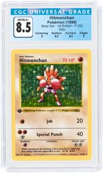 1999 POKÉMON BASE SET HITMONCHAN 7/102 1ST EDITION HOLO CGC 8.5 NM/MINT+.