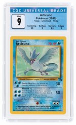 1999 POKÉMON FOSSIL SET ARTICUNO 17/62 NON-HOLO UNLIMITED CGC 9 MINT.