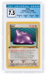 1999 POKÉMON FOSSIL SET DITTO 18/62 NON-HOLO 1ST EDITION CGC 7.5 NM+.