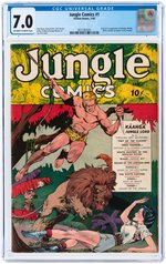 JUNGLE COMICS #1 JANUARY 1940 CGC 7.0 FINE/VF.