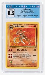 1999 POKÉMON FOSSIL SET KABUTOPS 24/62 NON-HOLO UNLIMITED CGC 8.5 NM/MINT+.