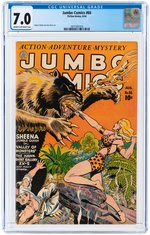 JUMBO COMICS #66 AUGUST 1944 CGC 7.0 FINE/VF.