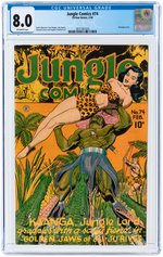 JUNGLE COMICS #74 FEBRUARY 1946 CGC 8.0 VF.