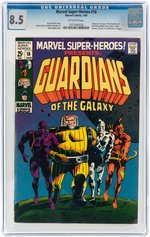 MARVEL SUPER-HEROES #18 JANUARY 1969 CGC 8.5 VF+ (FIRST GUARDIANS OF THE GALAXY).
