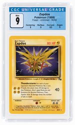 1999 POKÉMON FOSSIL SET ZAPDOS 30/62 NON-HOLO UNLIMITED CGC 9 MINT.