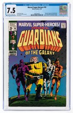 MARVEL SUPER-HEROES #18 JANUARY 1969 CGC 7.5 VF- (FIRST GUARDIANS OF THE GALAXY).