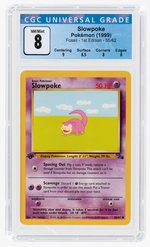 1999 POKÉMON FOSSIL SET SLOWPOKE 55/62 1ST EDITION CGC 8 NM/MINT.