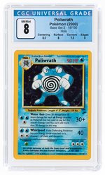 2000 POKÉMON BASE SET 2 POLIWRATH 15/130 HOLO CGC 8 NM/MINT.