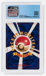 1997 POKÉMON JAPANESE ROCKET GANG SET DARK ARBOK #024 HOLO CGC 8.5 NM/MINT.