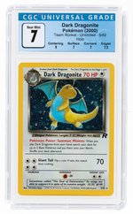 2000 POKÉMON TEAM ROCKET SET DARK DRAGONITE 5/82 HOLO UNLIMITED CGC 7 NM.