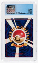 1997 POKÉMON JAPANESE ROCKET GANG SET DARK MACHAMP #068 HOLO CGC 8.5 NM/MINT+.