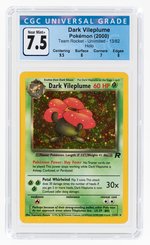 2000 POKÉMON TEAM ROCKET SET DARK VILEPLUME 13/82 HOLO UNLIMITED CGC 7.5 NM+.