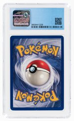 2000 POKÉMON TEAM ROCKET SET DARK GYARADOS 25/82 NON-HOLO 1ST EDITION CGC 8.5 NM/MINT+.