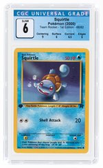 2000 POKÉMON TEAM ROCKET SET SQUIRTLE 68/82 1ST EDITION CGC 6 EX/NM.