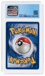 2000 POKÉMON TEAM ROCKET SET SQUIRTLE 68/82 1ST EDITION CGC 6 EX/NM.