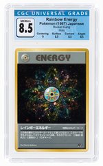 1997 POKÉMON JAPANESE ROCKET GANG SET RAINBOW ENERGY HOLO CGC 8.5 NM/MINT+.