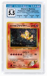 1999 POKÉMON JAPANESE GYM 2: CHALLENGE FROM THE DARKNESS SET BLAINE'S MOLTRES #145 HOLO CGC 5.5 EX+.