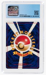 1998 POKÉMON JAPANESE GYM BOOSTER 1: LEADERS' STADIUM SET LT. SURGE'S ELECTABUZZ #125 HOLO CGC 9 MINT.