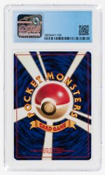 1998 POKÉMON JAPANESE GYM BOOSTER 1: LEADERS' STADIUM SET LT. SURGE'S FEAROW #022 HOLO CGC 8.5 NM/MINT+.