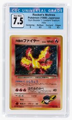 1998 POKÉMON JAPANESE GYM BOOSTER 1: LEADERS' STADIUM SET ROCKET'S MOLTRES #146 HOLO CGC 7.5 NM+.