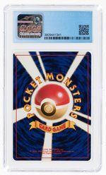 1999 POKÉMON JAPANESE GYM 2: CHALLENGE FROM THE DARKNESS SET GIOVANNI'S MACHAMP #068 HOLO CGC 9 MINT.