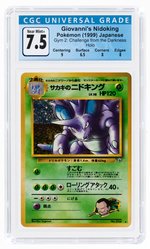 1999 POKÉMON JAPANESE GYM 2: CHALLENGE FROM THE DARKNESS SET GIOVANNI'S NIDOKING #034 HOLO CGC 7.5 NM+.