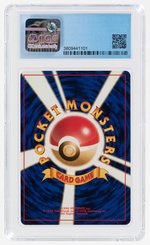 1999 POKÉMON JAPANESE GYM 2: CHALLENGE FROM THE DARKNESS SET KOGA'S DITTO #132 HOLO CGC 8 NM/MINT.