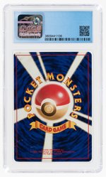 1999 POKÉMON JAPANESE GYM 2: CHALLENGE FROM THE DARKNESS SET LT. SURGE'S RAICHU #026 HOLO CGC 4 VG/EX.