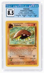 1999 POKÉMON FOSSIL SET KABUTO 50/62 (TOP DECK MAGAZINE W STAMP PROMO) CGC 8.5 NM/MINT+.