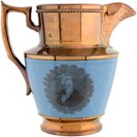 ANDREW JACKSON "HERO OF NEW ORLEANS" LARGE COPPER LUSTER PITCHER.