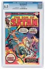 SON OF SATAN #1 DECEMBER 1975 CGC 6.5 FINE+.