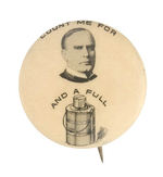 McKINLEY CLASSIC DINNER PAIL REBUS BUTTON.