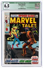 MARVEL TALES #21 JULY 1969 CGC QUALIFIED 6.5 FINE+.