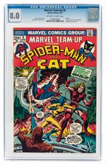 MARVEL TEAM-UP #8 APRIL 1973 CGC 8.0 VF.