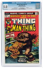 MARVEL TWO-IN-ONE #1 JANUARY 1974 CGC 5.0 VG/FINE.