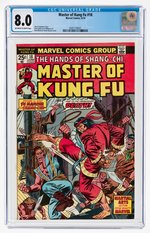 MASTER OF KUNG FU #18 JUNE 1974 CGC 8.0 VF.