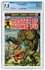 MASTER OF KUNG FU #19 AUGUST 1974 CGC 7.5 VF-.