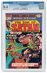 MARVEL SPOTLIGHT #21 APRIL 1975 CGC 8.0 VF.