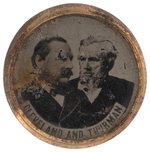 "CLEVELAND AND THURMAN" STUD BACK FERROTYPE JUGATE.