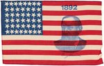 HARRISON "1892" SILK CAMPAIGN PORTRAIT FLAG.
