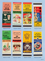 MATCHBOOK SALESMAN’S SAMPLE CATALOGUE 1961.