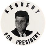 "KENNEDY FOR PRESIDENT" STOIC PORTRAIT 1960 CAMPAIGN POCKET MIRROR.